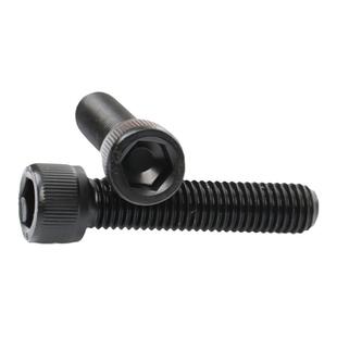 全牙内六角螺丝M16X160X170X180X190X200杯头圆柱头高强度12.9级