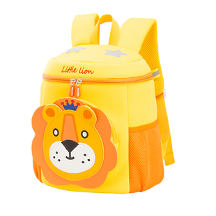 幼儿园书包男孩3-6岁黄色蓝卡通可爱狮子宝宝双肩背包2022新款