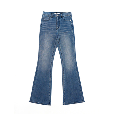 土耳其Kipas进口弹力紧身微喇裤