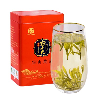 官方旗舰店出品正宗霍山黄芽250g