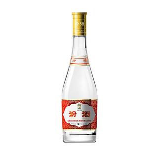 【尝鲜价】山西汾酒53度黄盖玻汾清香型白酒高度口粮酒475mL