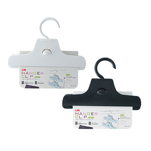 日式特大号衣夹衣柜裤夹裤架西服夹子防褶皱晾晒创意衣裤夹毛巾