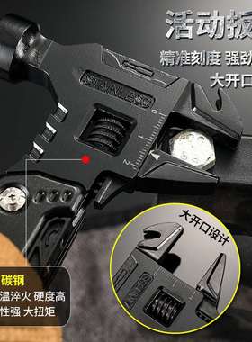 批发万用折叠钳子刀户外钳EDC工具多功能活动扳手活口黑色组合