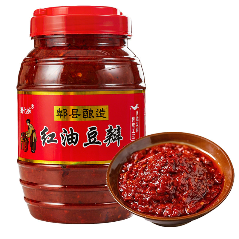 四川正宗郫县豆瓣酱红油豆瓣特产回锅肉辣椒酱料陈酿酱香香辣川菜