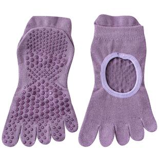 透气露背夏季薄款五指瑜伽袜子女纯棉抗菌防滑普拉提舞蹈运动短袜