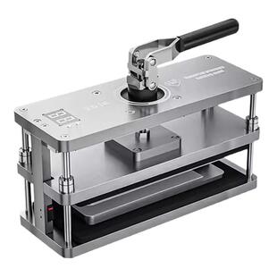 TBK201A保压模具万能保压模具 适用于三星中框 苹果后盖保压磨具