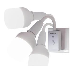 遥控灯无线调光小夜灯卧室床头护眼创意节能插电直插式带开关灯泡