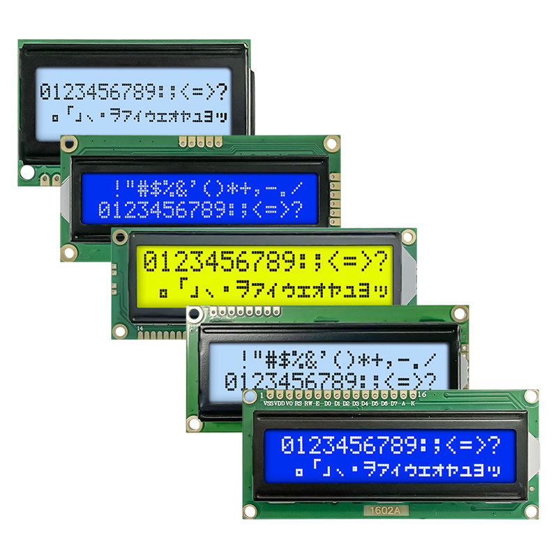 LCM1602液晶显示屏模块LCD1602显示屏16*2小液晶显示屏1602A系列
