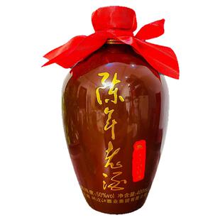 云南特产酒澜沧江白酒系列 陈年老酒包谷酒50度400ml/瓶清香型酒
