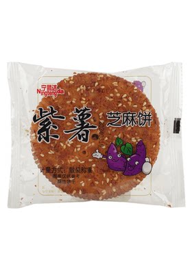 紫薯芝麻饼酥性饼干宁腾达