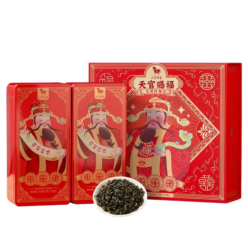 八马特级清香铁观音礼盒装