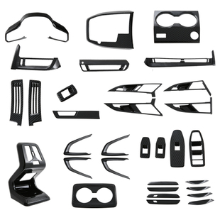 适用于23-25款宝马X1iX1/X2iX2碳纤维纹饰板改装车内饰用品大全