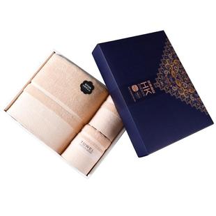 伴手礼纯棉浴巾毛巾三件套装高端礼品盒商务活动公司年会定制LOGO