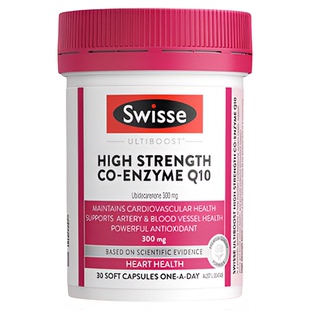 Swisse斯维诗高强度辅酶Q10软胶囊30粒CoQ10心脏心肌进口官方保护
