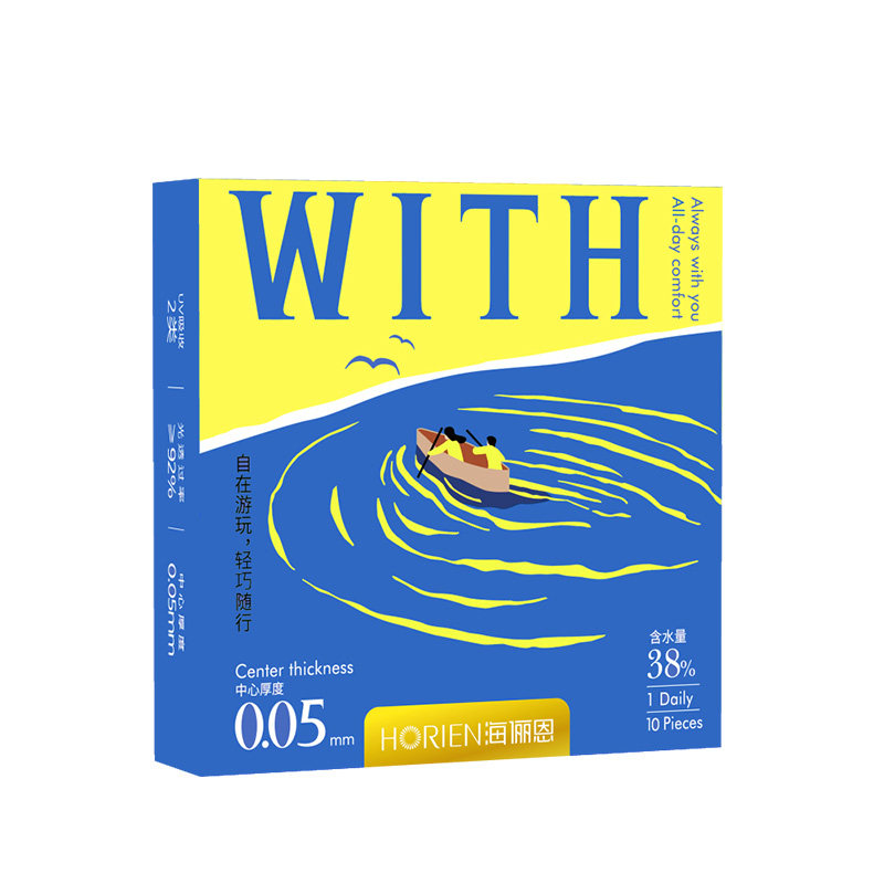 海俪恩0.05mm超薄WITH随行系列水凝胶日抛透明片