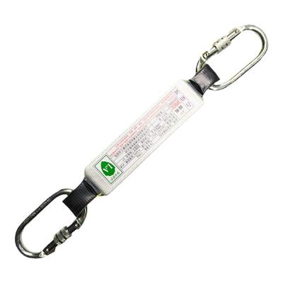 锦畅国标缓冲包防坠落加强型