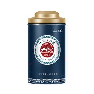 大沁白茶福鼎白茶特级白牡丹2021年磻溪蓝罐明前散茶50克罐装茶叶