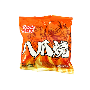 30包海苔麻花比萨卷八爪烧水煮鱼卷网红怀旧办公室休闲小零食整箱