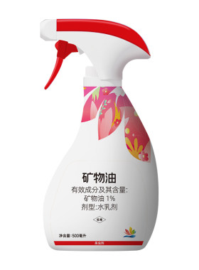 千百季旗舰店矿物油红蜘蛛杀虫剂