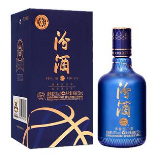 山西汾酒清香型白酒 53度 150mL 1瓶 篮球文创小酒版