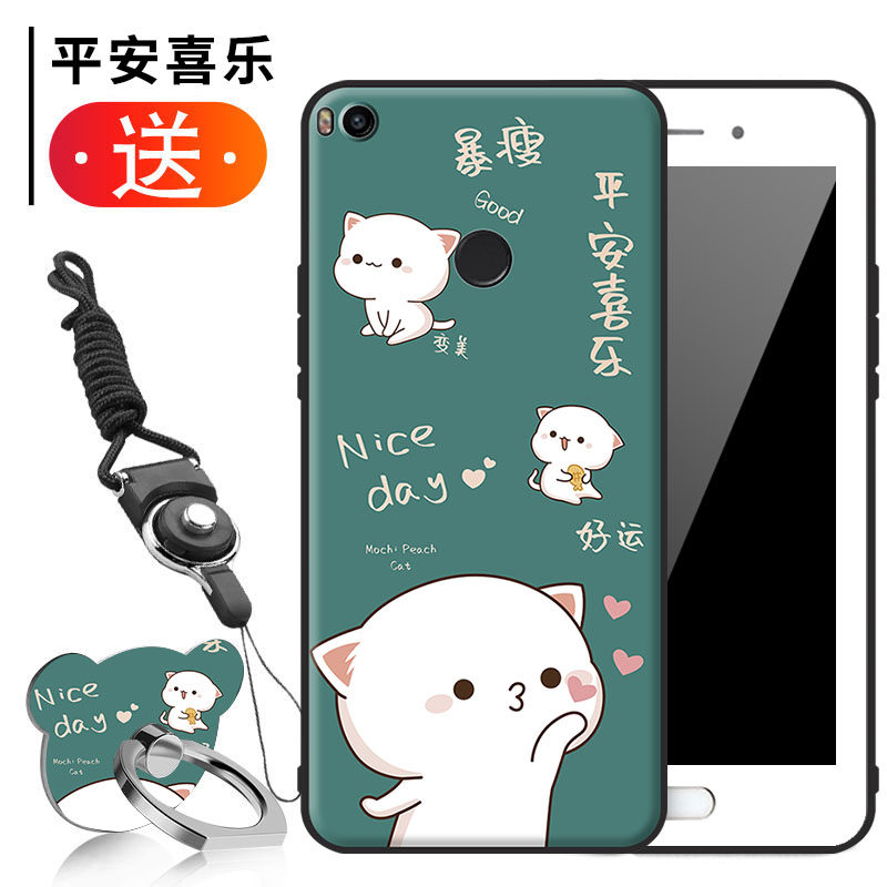 小米max2手机壳男女新款简约全包边防摔硅胶软壳max2中国风