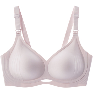 英氏孕妇哺乳内衣低敏0刺激孕期喂奶专用A类聚拢防下垂收副乳内衣