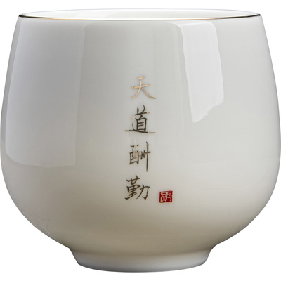 羊脂玉瓷主人茶杯|超1万次加购