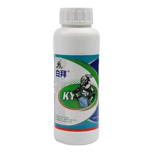 康宇白拜白蚁杀虫剂园林防治白蚁联苯菊酯药水灭白蚂蚁家用白蚁药