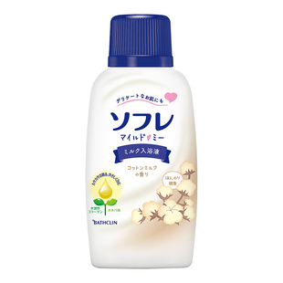 巴斯克林舒芙蕾入浴液棉柔香型日本进口奶浴入浴剂泡澡男女720ml