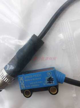 议价GTB2S-P5331西克sick漫反射光电传感器 货号:1062930全新原装