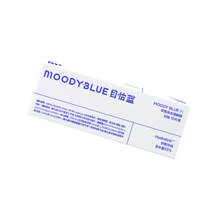 moody透明隐形眼镜M系列日抛30片装高含水新手近视眼镜MOODYBLUE