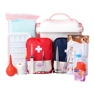 猫咪接生包工具生产用品全套宠物待产包狗狗吸羊水器母猫生产用品