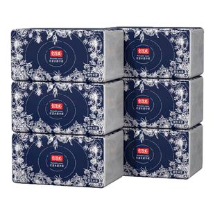 460张大包抽纸家用实惠装大尺寸餐巾纸卫生纸擦手纸纸巾整箱批发