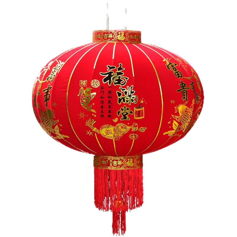 植絨廣告節(jié)日喬遷中式大紅燈籠