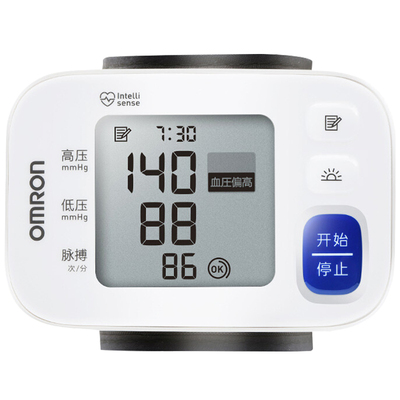 欧姆龙|腕式电子血压计T30J