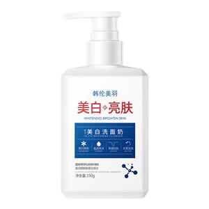 明星推荐韩伦美羽美白洗面奶