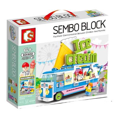 街景儿童益智玩具拼装积木