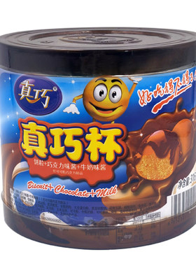 真巧杯散装500g儿童零食饼干
