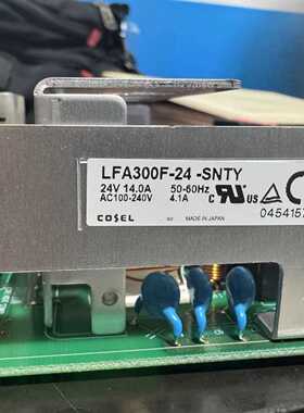 议价COSEL电源LEA300F-24-SNTY全新原装正品