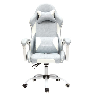 八九间E3电竞椅游戏椅家用舒适座椅老板椅升降椅子靠背办公电脑椅