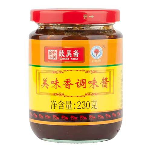 致美斋红棉牌美味香酱 拌面酱炒菜调味酱料焖肉红烧香辣酱230g