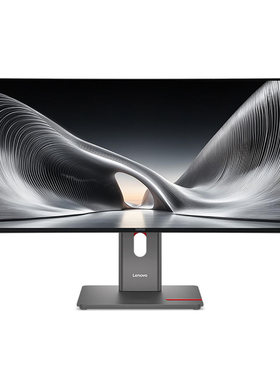 联想ThinkVision宽屏曲面显示器