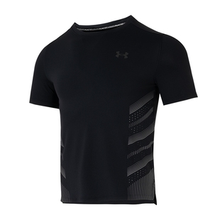 UA安德玛Iso-Chill速干T恤运动服跑步短袖训练休闲半截袖户外上衣