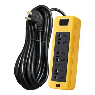 6000W大功率10A/16A防摔工程家用排插板空调接线板电磁炉专用插座