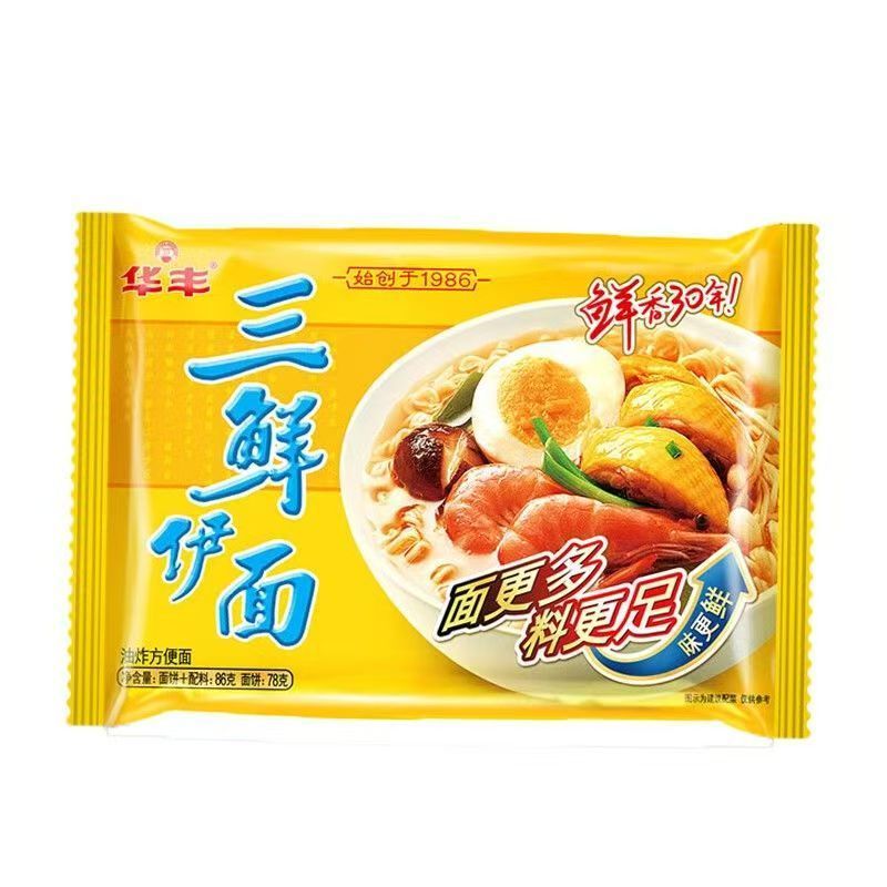 华丰三鲜伊面86g方便面速食食品