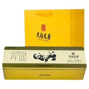 川茶天府龙芽冠龙茉莉花茶高品质川派飘雪高山有机茶园高端礼盒装