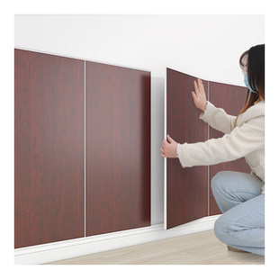 木纹铝塑板自粘墙贴防水防潮墙壁墙面墙板装饰自装仿瓷砖墙裙贴纸