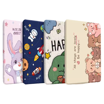 适用C12/C6A气囊平板保护套