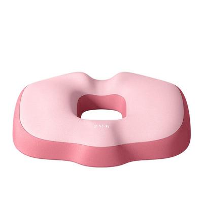 知梦人痔疮坐椅垫久坐不累记忆棉