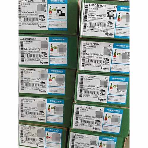 LC1D25M7C，AC220V，黑色新款小标签交流接议价